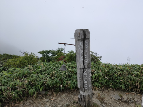 越後駒ケ岳6.jpg