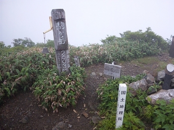 越後駒ケ岳4.jpg